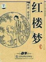 黄网浏览器免费版